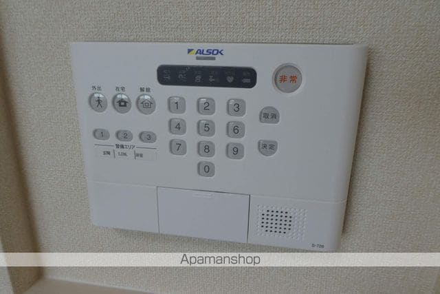 ガーネット雅の内装写真