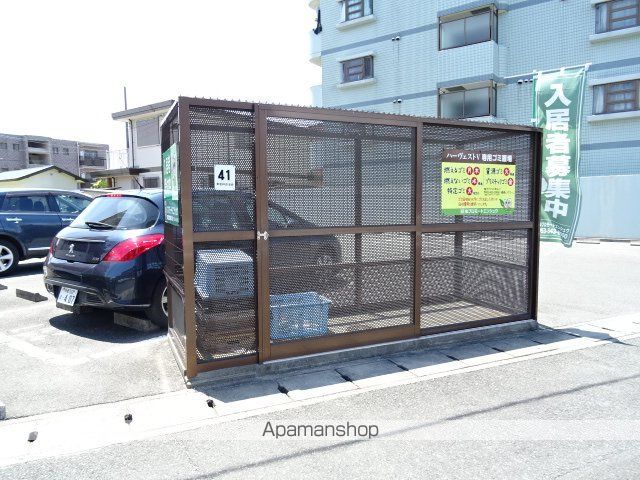 ハーヴェストVの外観写真
