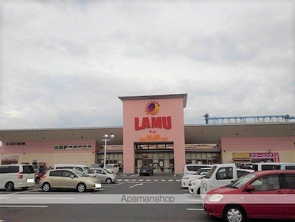 シャンドラ[1LDK/45.07m2]の周辺5