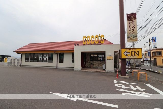 シャルールA棟の周辺写真