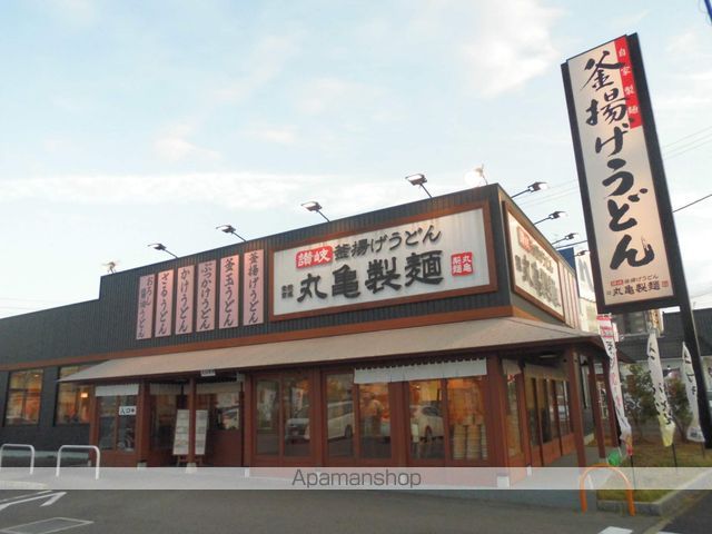 プレステージIの周辺写真