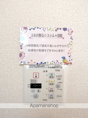 ノヴル ラフィーネエスト ラフィーネ エスト ラフィーネの内装写真