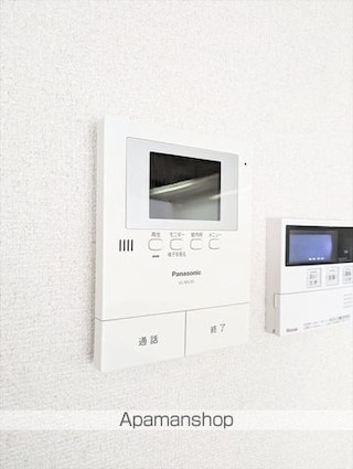 Ｌａ　Ｌｕｃｅ　Ⅱ[2LDK/66.3m2]のセキュリティ
