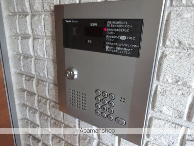 コンフォート明日香の玄関写真