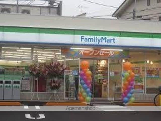 CREAL落合南長崎の周辺写真