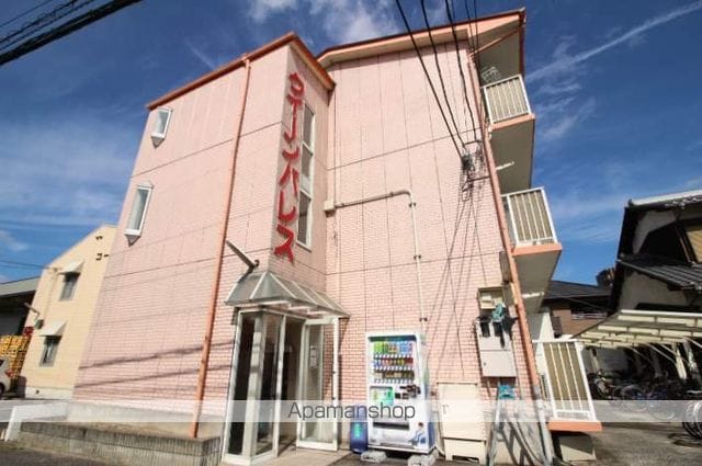 クイーンパレスの外観写真