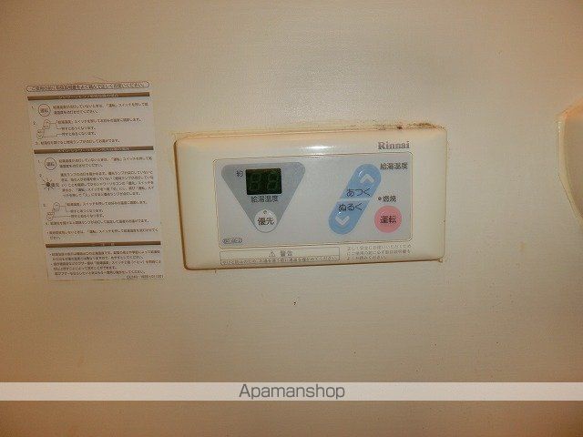 カリーノ長島の内装写真