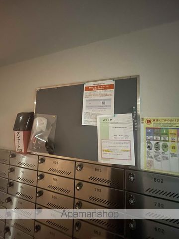 イオ南3条のその他写真