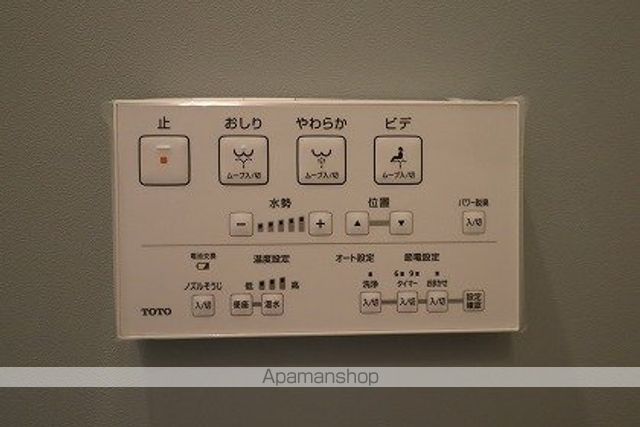 ALMOの内装写真