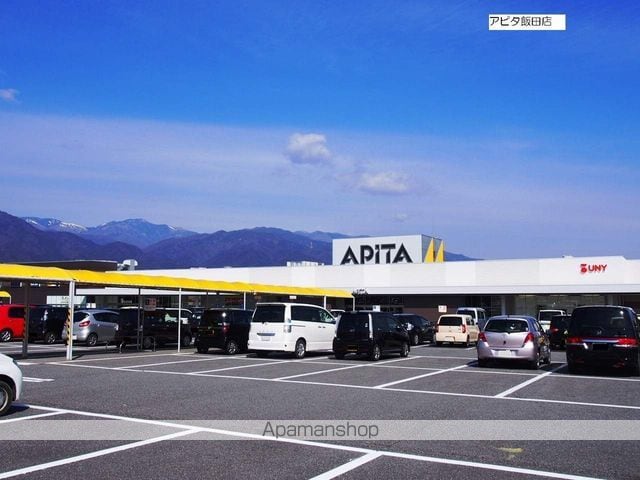 ベルメゾン城の周辺写真