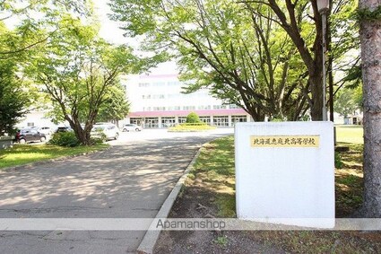 ラポール恵み野[1DK/22.27m2]の周辺7