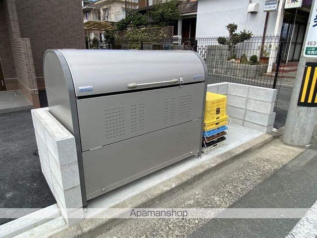田畑ハイツルシアスIの外観写真