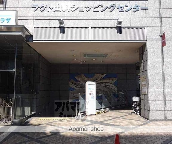 フォレスト山科の周辺写真