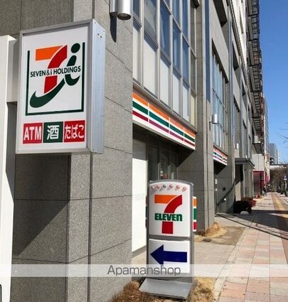 ＩＺＵＭＩ　Ⅰ[1LDK/40.7m2]の周辺2