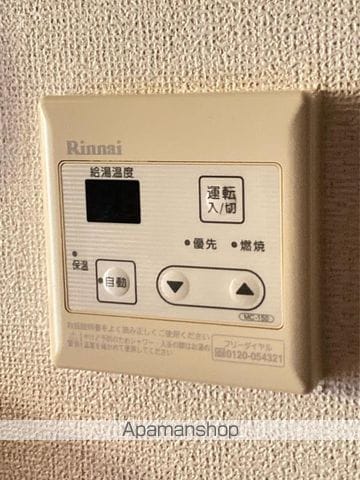 デイ ドリームの内装写真