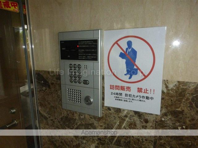 レークサイド佐倉の玄関写真