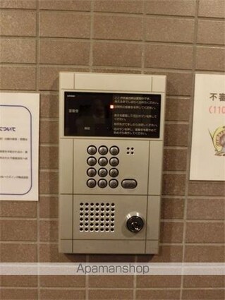 エクセリア上野毛[1K/20.52m2]のセキュリティ