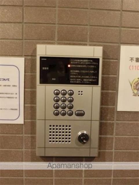 エクセリア上野毛[1K/20.52m2]のセキュリティ