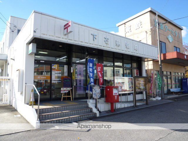 シューラニュアージュIIの周辺写真