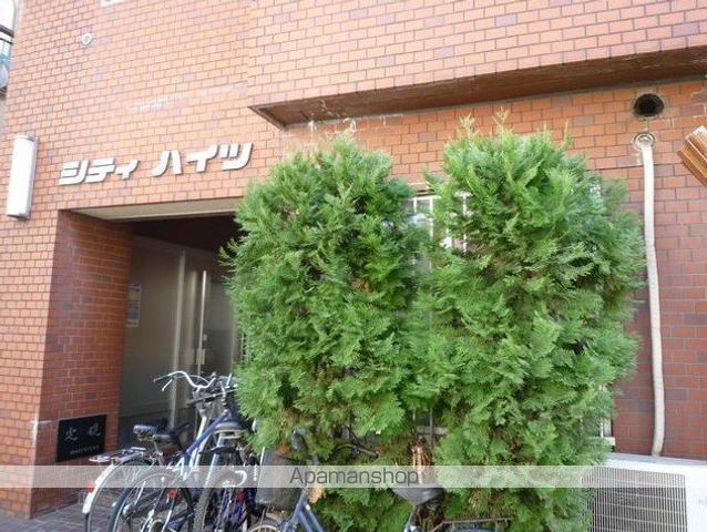 シティハイツの玄関写真