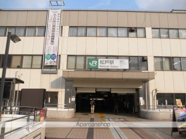 光荘[1R/17m2]の周辺1