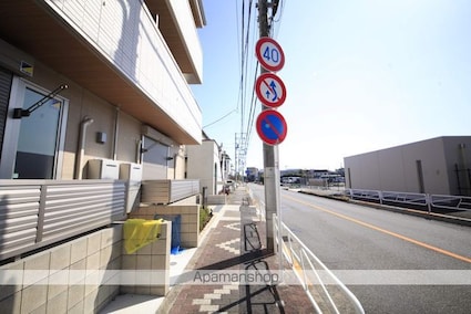 Ｄフラット台町[2LDK/49.39m2]の周辺2
