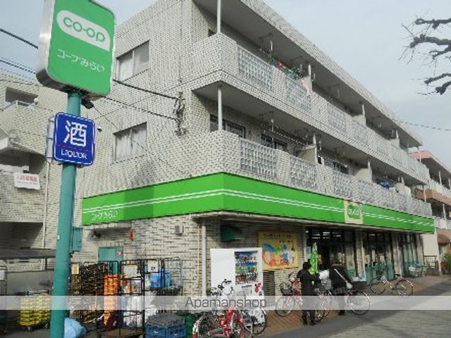 クレール・エスペランスの周辺写真