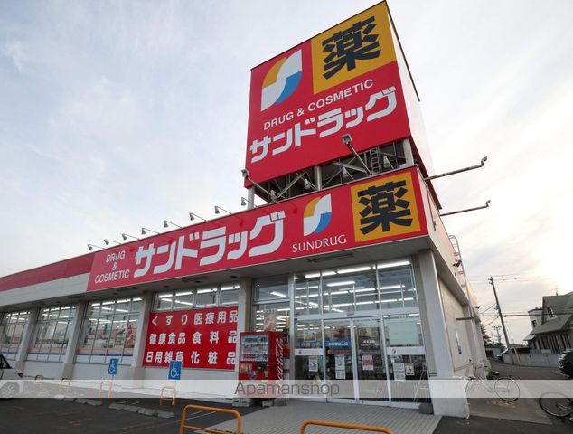 リヴィエールY・Sのその他写真