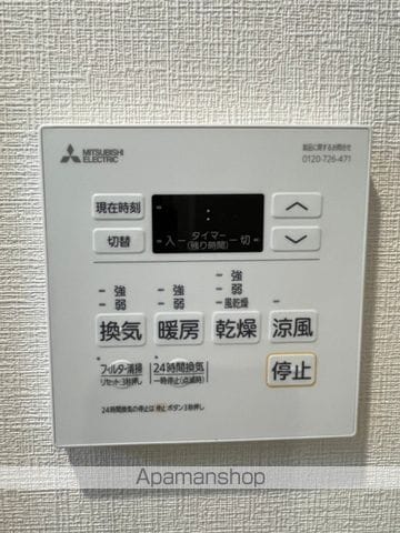 オーキッドレジデンス西大井の内装写真