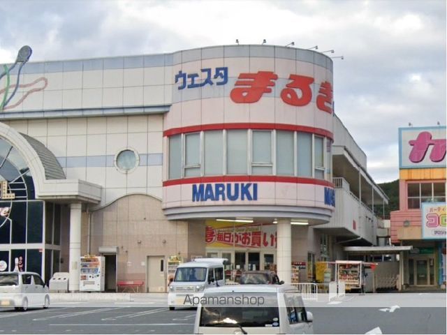 レオパレス岸和田5の周辺写真