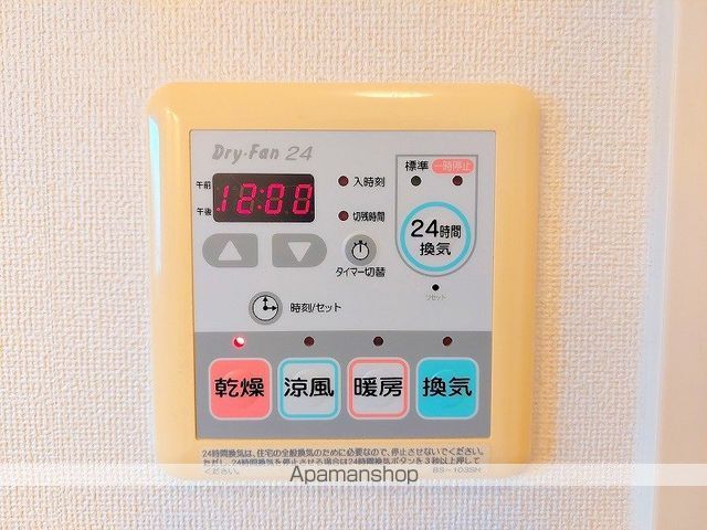 ウエストレイクの内装写真