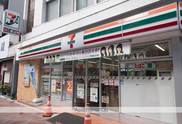 ミレドゥーエ新宿中落合の周辺写真