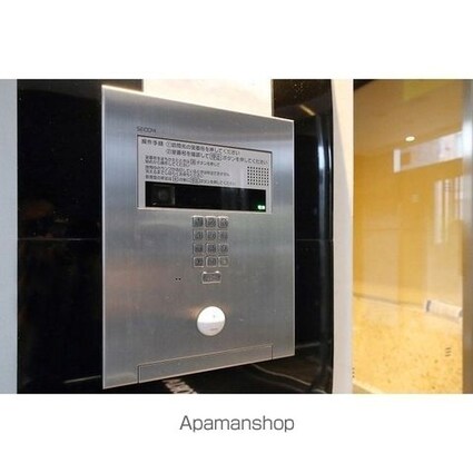 コンフォリア春日富坂[1LDK/42.94m2]のセキュリティ