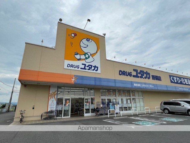 ローベルジーヌ野洲の周辺写真