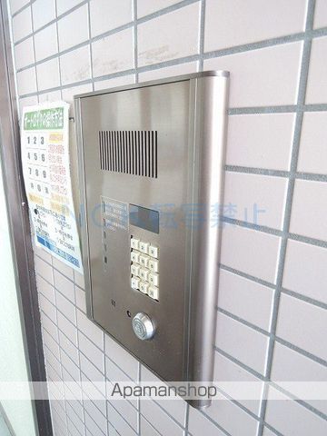 ドミ幌西第2のその他写真