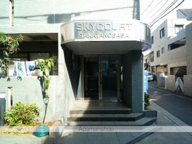 スカイコート高田馬場の外観写真