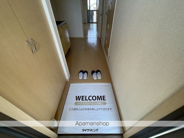 ロイヤルコートの内装写真