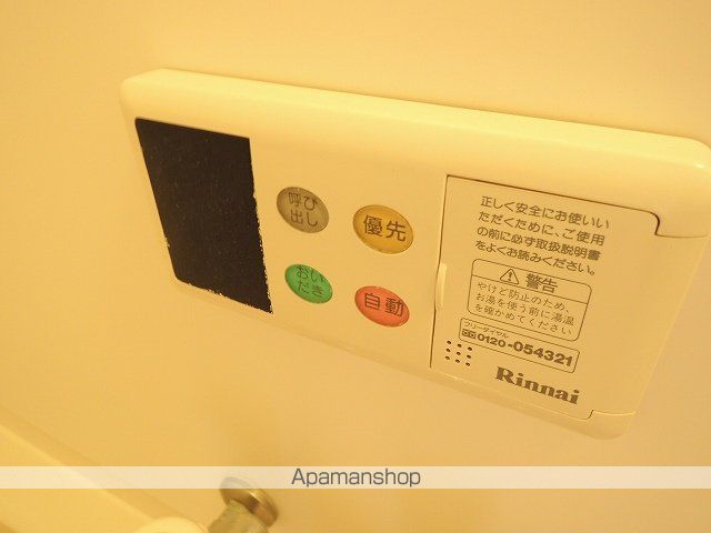 WEST KNOLL壱番館の内装写真