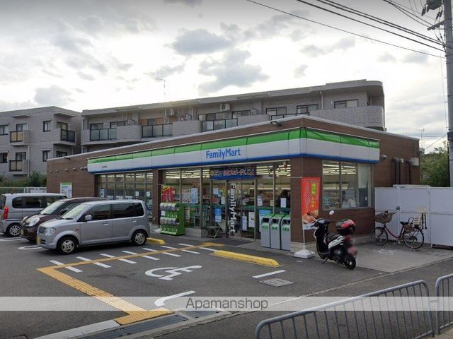 センチュリーショウエイVの周辺写真