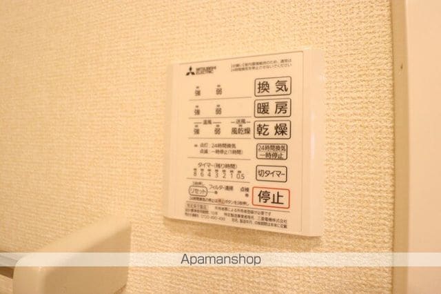 アヴェールの内装写真