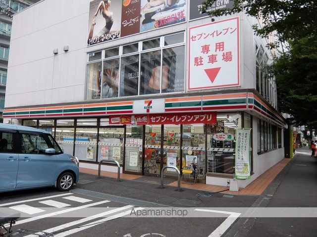 レオパレスHEAVENの周辺写真