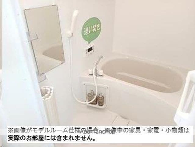 MーGRANT’Sの内装写真
