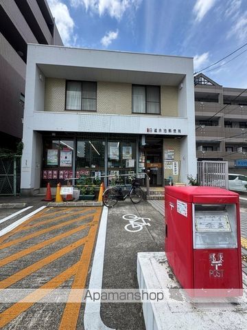 サンアローの周辺写真