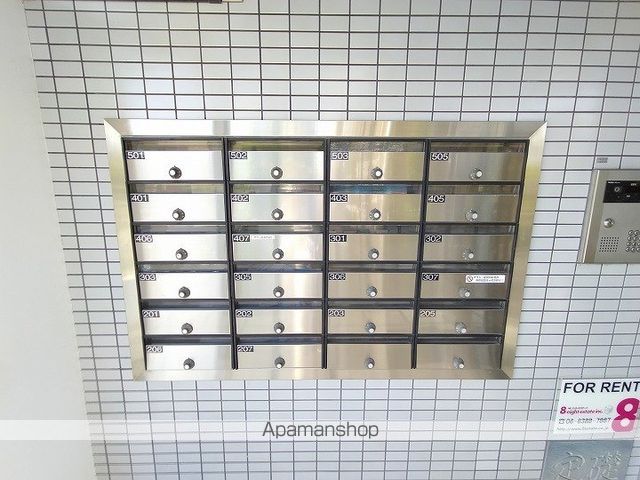 アンフィニIIのその他写真