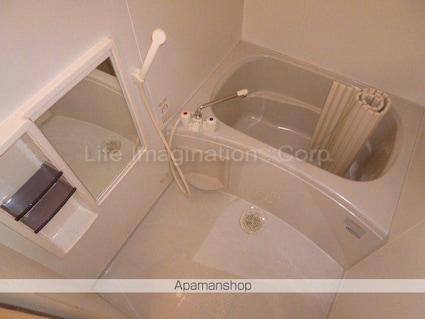 メゾンレトワール[1K/24.48m2]のバス