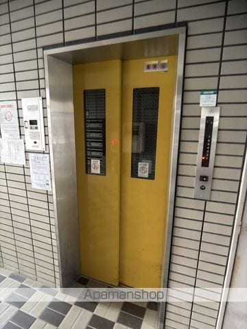 房尾本店三篠ビルのその他写真