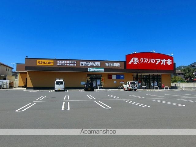ドーム前原の周辺写真
