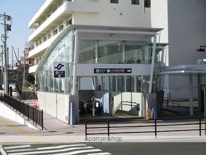 シャンブル八木山[1K/26.4m2]の周辺2