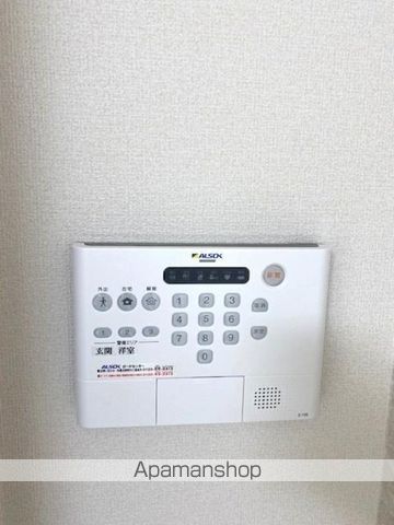 DーROOM花京院の内装写真