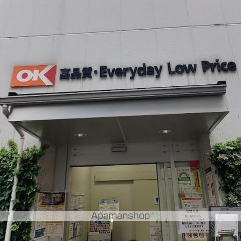 スカイコート渋谷北参道の周辺写真